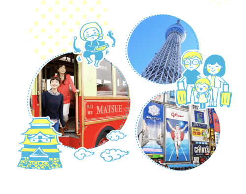 スクリーンショット 2025-12-03 16.48.22